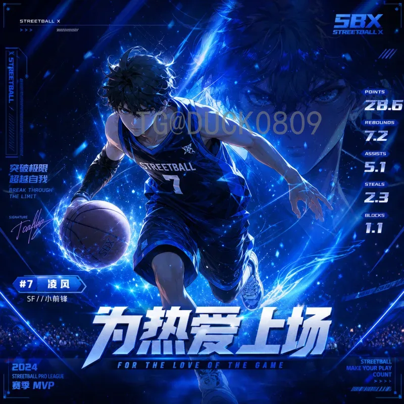 官方2026世界杯阿根廷队深度前瞻：梅西领衔卫冕之路与备战解析