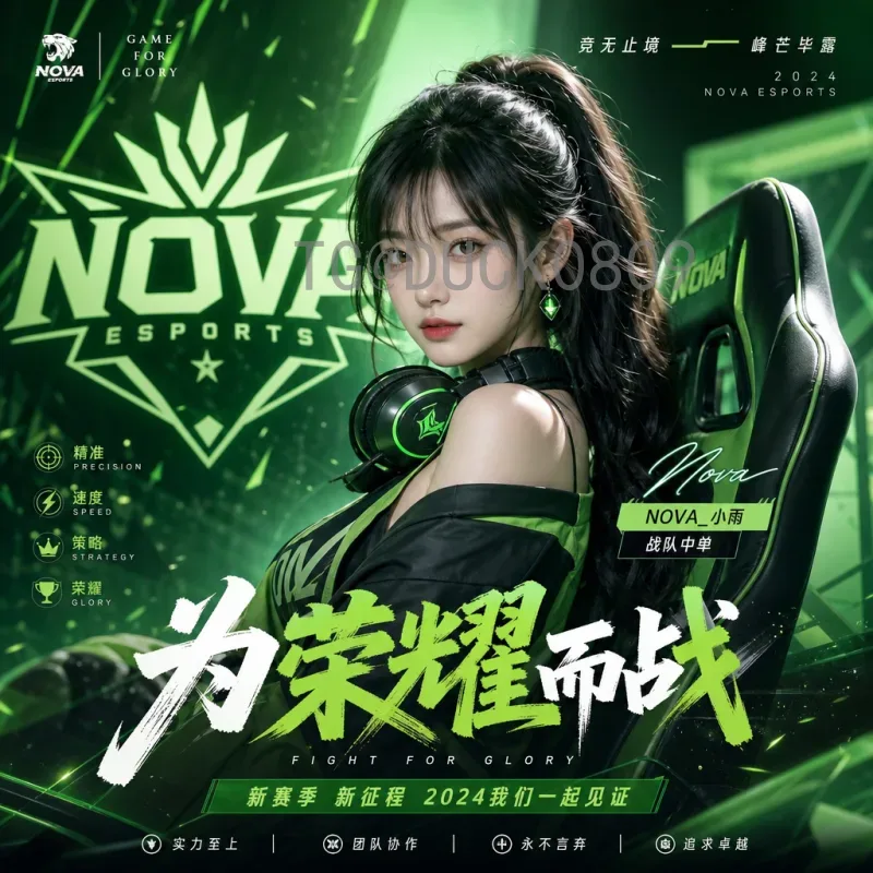 最新2026美加墨世界杯决赛时间完整版：官方赛程与观赛攻略
